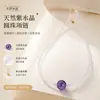 Cadena para Clavícula de una Sola Perla de Cristal Natural Multicolor, Cristal Amarillo Tipo Torre, Cristal Rojo del Sur, Cristal Rosa, Amatista, Collar Fino de Cristal Blanco Joyería