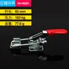 Abrazadera de pestillo de puerta Gh-40323 Abrazadera para carpintería en stock Hebilla tipo cerrojo de puerta Tensor galvanizado Abrazadera rápida