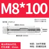 Parafusos de Expansão Hexagonais Internos de Aço Inoxidável 304 com Parafusos de Expansão Internos Cilíndricos Embutidos M6 M8 M10 M12