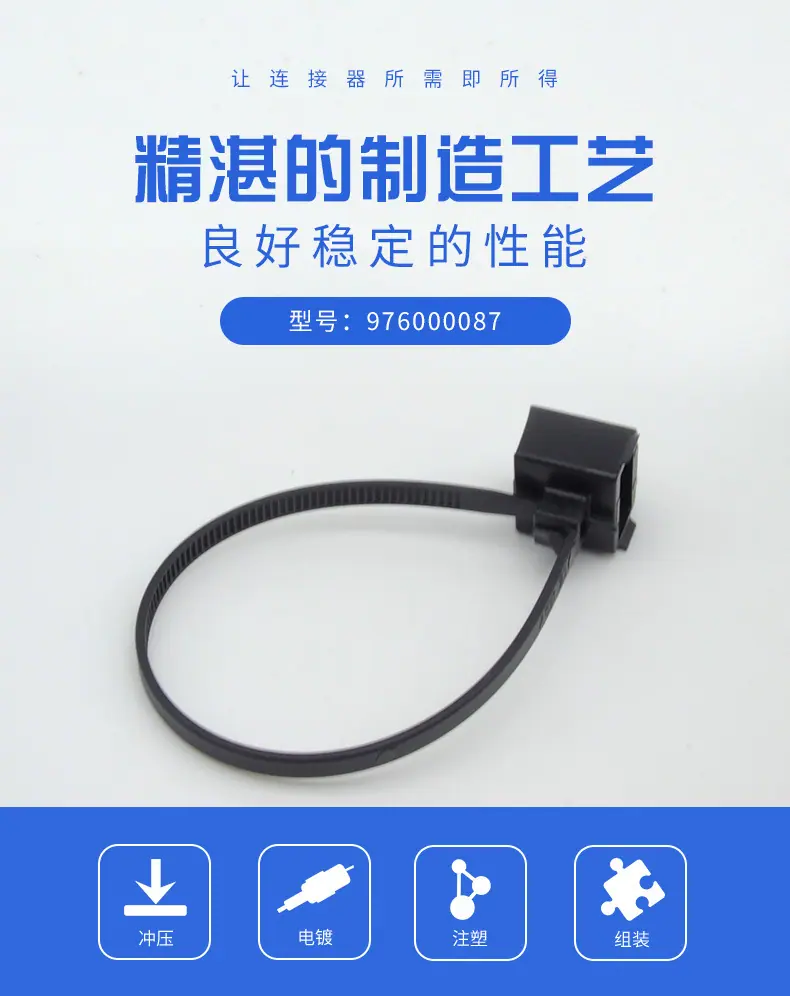 976000087描述图_01.jpg