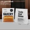 Bolsa para Tostar Empaque para Hornear Bolsa para Pan Rebanado 450g Alambre para Galletas Bolsa con Cierre de Cremallera Bolsa con Base Bolsa de Pie Comercial al por Mayor