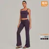 Novo conjunto de roupa de yoga com cintura dobrável justa, pregas invisíveis e design que levanta o bumbum para fitness e esportes, conjunto de duas peças 6012+2257