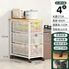 Estante Extraíble para Almacenamiento de Frutas y Verduras para Cajón de Gabinete de Cocina Sin Instalación Requerida Estante de Almacenamiento Multicapa Móvil Debajo del Fregadero para Platos y Tazones
