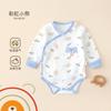 Ropa Estilo Monje para Bebé, Ropa de Casa Sin Costuras Unisex de Algodón Puro, Ropa de Dormir, Pelele para Bebé, Body de Manga Larga
