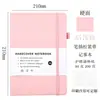 Set de cuadernos A5 con banda elástica, bloc de notas de negocios de tapa dura para hacer libro de actas de reunión, diario con banda elástica, LOGOTIPO