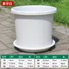 Maceta Gruesa Modelo Nuevo para Cuatro Estaciones, Maceta Grande de Resina PP de Galón para Control de Raíces, Adecuada para Balcón de Casa, Plantación de Rosas y Hortensias