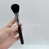 Mysp Nuevo Producto Personalizado Principiante 5 Brochas de Maquillaje Set Polvo Tubo de Cobre Punta Fina Lana Puntiaguda Buena Calidad Utensilios de Maquillaje