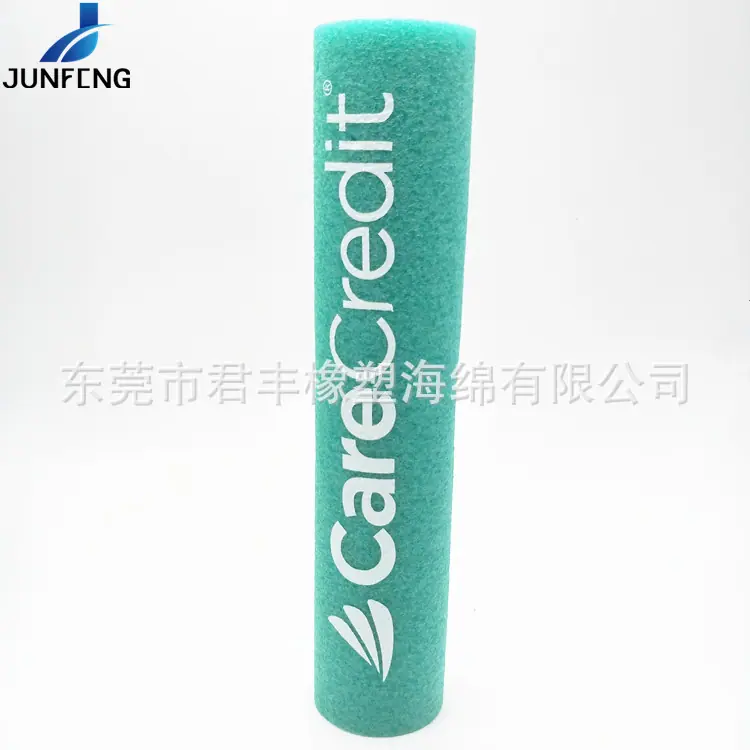 珍珠绵25.jpg