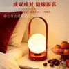 Lámpara de mesa para boda, lámpara de noche para dormitorio, lámpara de dote para habitación de boda, par rojo de lámparas duraderas, regalo de boda para recién casados