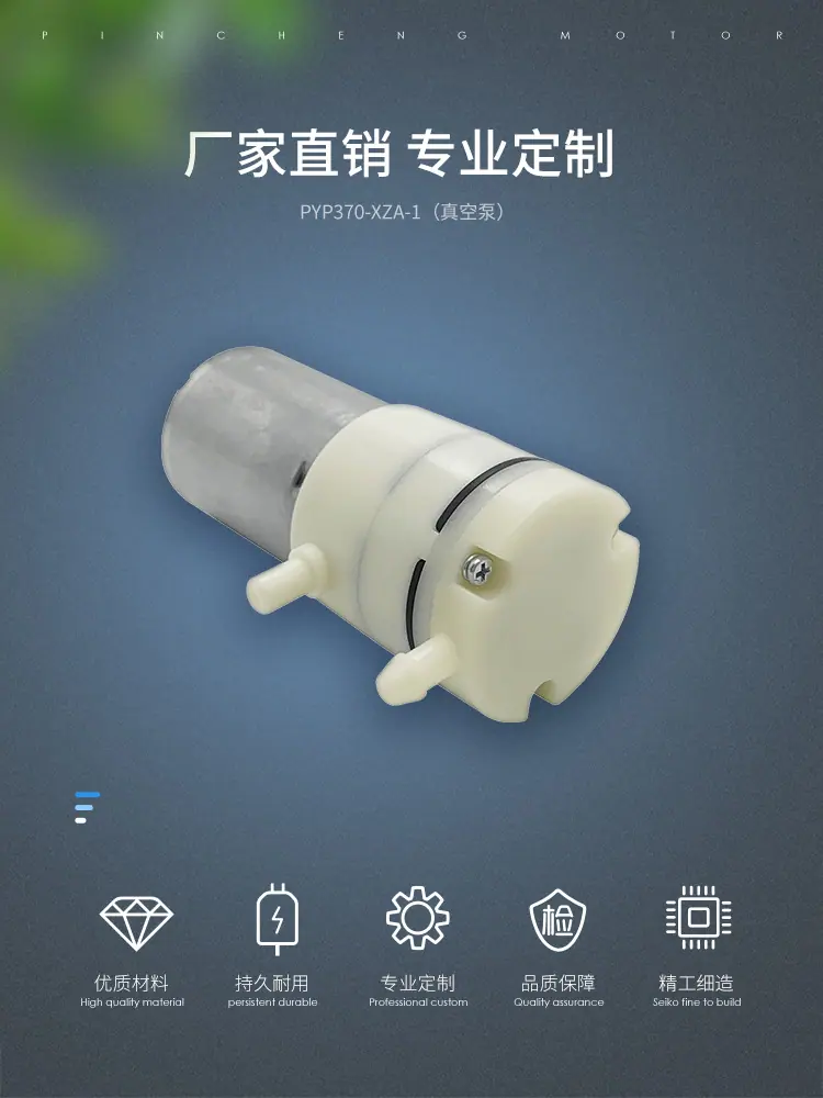 河源品成详情页_01.jpg