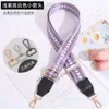 Nueva correa de cinta Arrow ajustable versátil para bolso ancho, correa cruzada para hombro, correa, accesorios de banda ancha, cinturón de repuesto para bolso de mujer