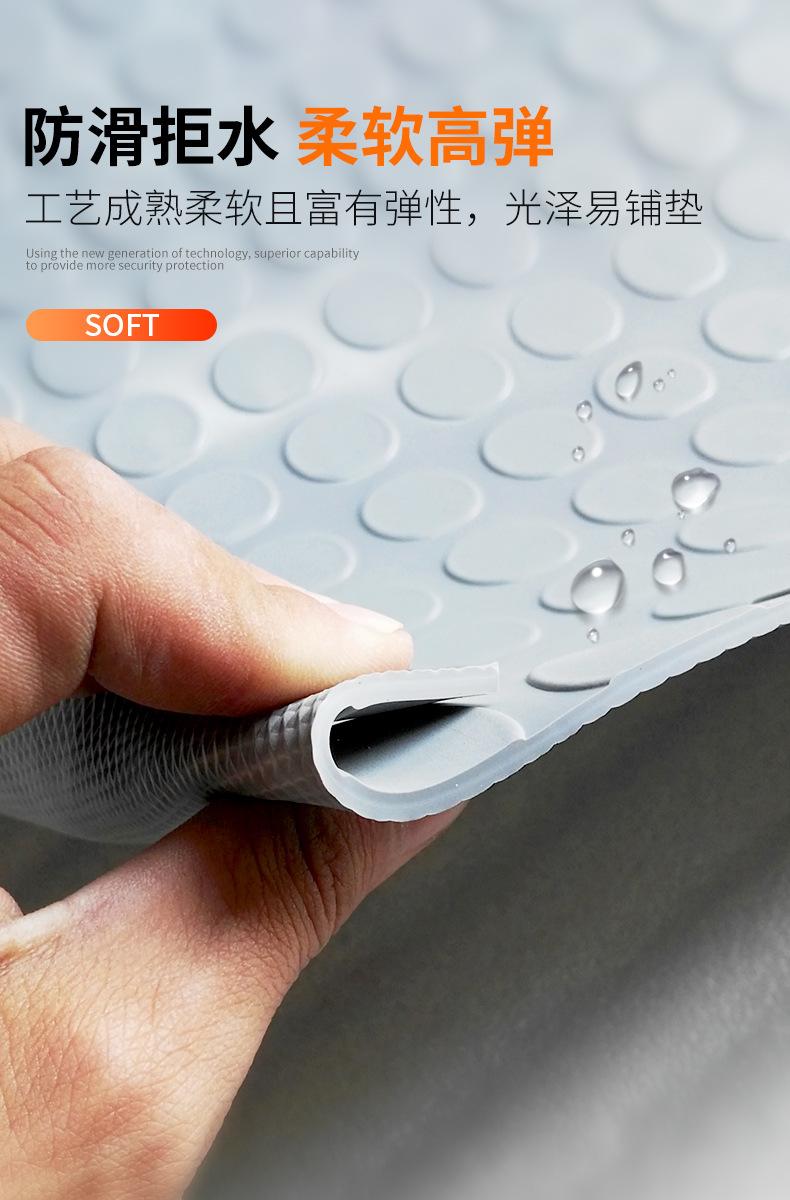 防滑新_02.jpg