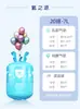 Alternativa al Hidrógeno: Globos de Botella Pequeña para Decoración, Decoraciones Inflables para Habitación de Boda, Botella Grande de Nitrógeno, Tanque de Helio con Volumen Suficiente