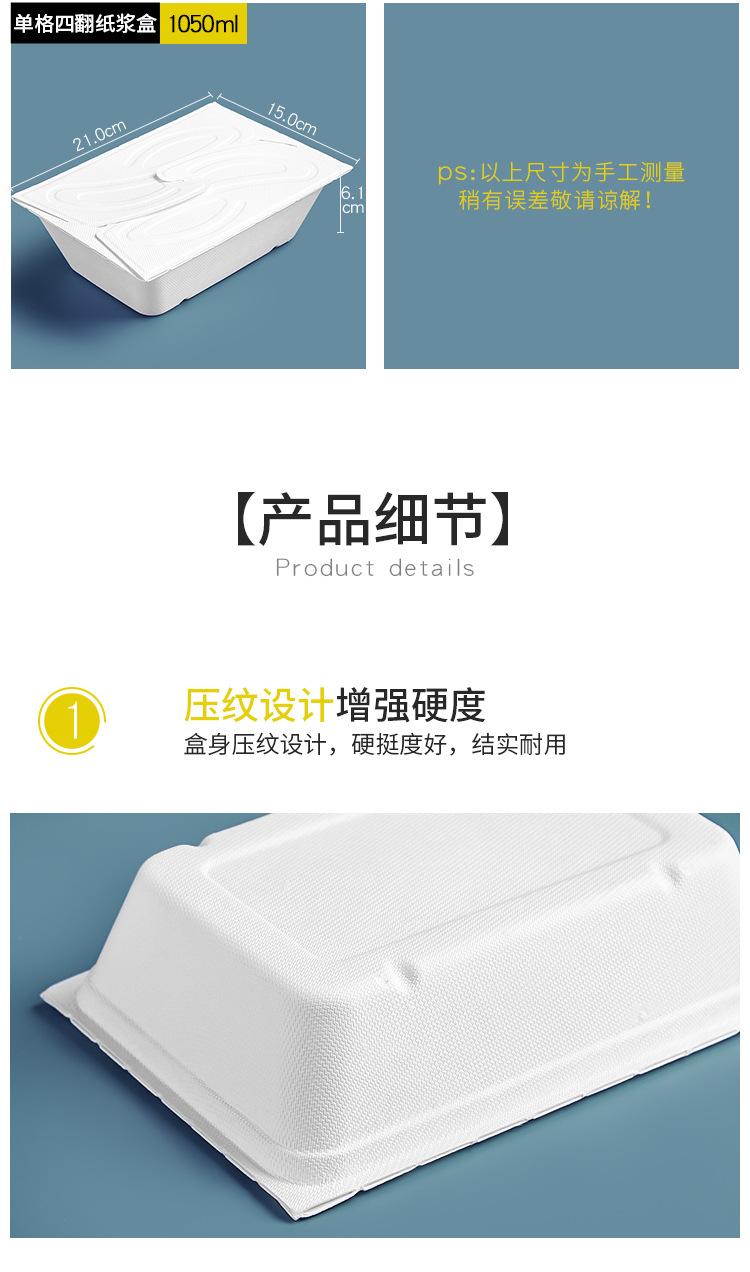 详情页_03.jpg