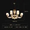 Candelabro de Jade de Cobre Puro Estilo Chino Nuevo para Villa, Candelabro Grande para Sala de Estar Dúplex, Iluminación de Dormitorio, Suministro de Fábrica
