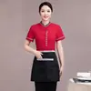 Ropa de Trabajo para Personal de Catering de Manga Corta Estilo Chino para Mujer Personal de Recepción de Hotel Restaurante Restaurante de Hot Pot Ropa de Primavera y Verano