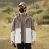 Chaqueta para exteriores de alta calidad para parejas, conjunto de dos piezas tres en uno, gorro removible, impermeable, cortavientos, traje de montañismo