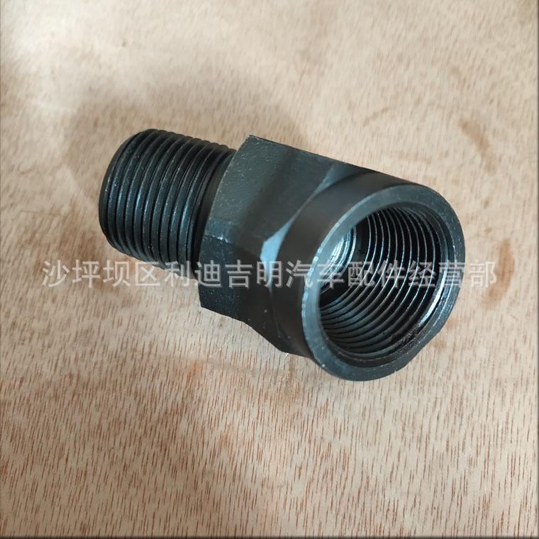 详情页接头S969E_1.jpg