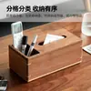 Caja de Pañuelos Doméstica Sala de Estar Caja de Almacenamiento para Controles Remotos Restaurante Dormitorio Mesa de Centro Caja de Pañuelos Caja de Papel Caja de Papel de Madera Maciza