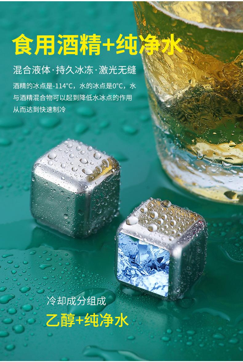 详情图05.jpg
