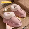 2025 Novas Botas de Neve Femininas Inverno Quente Interno Casa Antiderrapante Quente Pelúcia Casal Calcanhar Traseiro Sapatos de Algodão Mulheres
