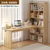 Escritorio de Esquina Estantería Mesa Integrada Combinación Dormitorio Estudiante Estudio Escritorio de Escritura Simple Hogar Escritorio para Computadora de Escritorio