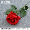 Flor de boda roja Escena de boda china Diseño de sala de bodas Flor de seda Hortensia Rosa Flor decorativa Venta al por mayor