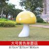 Adornos de plantas de simulación para exteriores, escultura de hongo pintada con dibujos animados, decoración de paisaje de jardín de fibra de vidrio verde para jardín de infantes