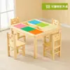 Conjunto de mesa e cadeira para jardim de infância toban madeira maciça mesa aprendizado em casa infantil Montessori multi-funcional brinquedo jogo