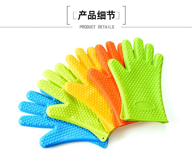 心形五指手套详情页_03