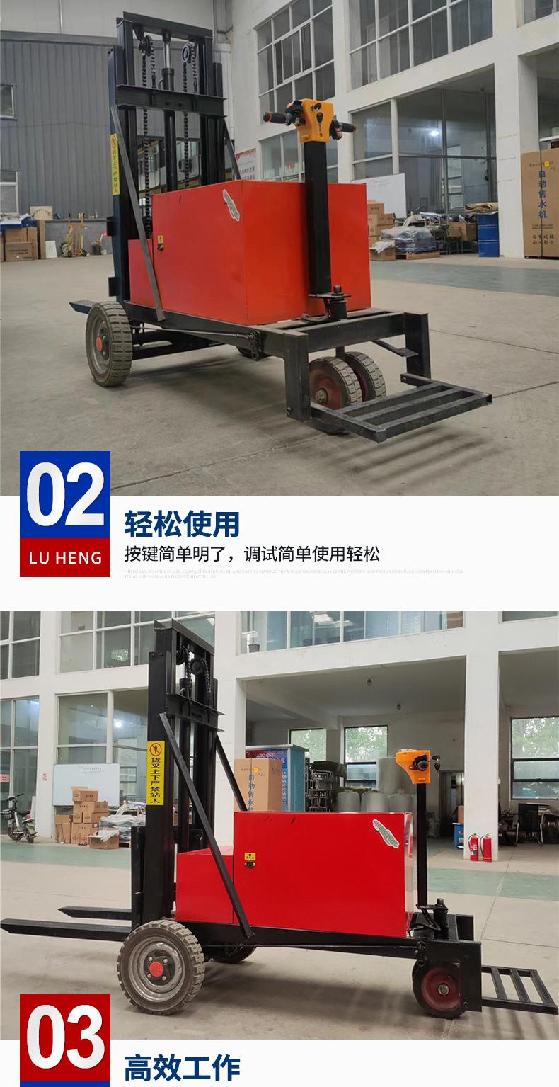 叉车_04.jpg