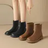 Botines retro ZHR para mujer, nueva colección otoño 2026, botines negros estilo británico ajustados, de suela plana, cómodos de llevar, botines Martin