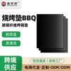 Alfombrilla para Barbacoa Resistente a Altas Temperaturas de Teflón, Alfombrilla de Fibra de Vidrio Antiadherente para Barbacoa y Horno, Alfombrilla para Barbacoa de Exterior, Stock Listo de Fábrica