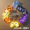 Cordão de Luzes Led de Halloween Transfronteiriço Lanterna de Abóbora Aranha Fantasma Morcego Lanterna Pequena Luz de Atmosfera Decoração de Feriado de Horror
