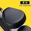 Funda de cojín para coche eléctrico Impermeable Protector solar Cuero Funda de asiento Cojín de asiento para coche con batería Cojín universal