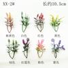 Hojas de Plástico Simuladas Hojas Simuladas Hojas de Flores Simuladas Flores y Plantas de Césped Accesorios de Pared Decoración de Macetas para Bonsái