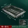 Cajas desechables para sushi, recipientes rectangulares para alimentos, loncheras transparentes, cajas de empaque para rollos de comida y fruta/verdura y carne, cajas para frutas