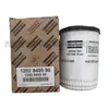 1202849500=1202849590 Compresor de Aire Móvil Atlas Accesorios Filtro de Aceite