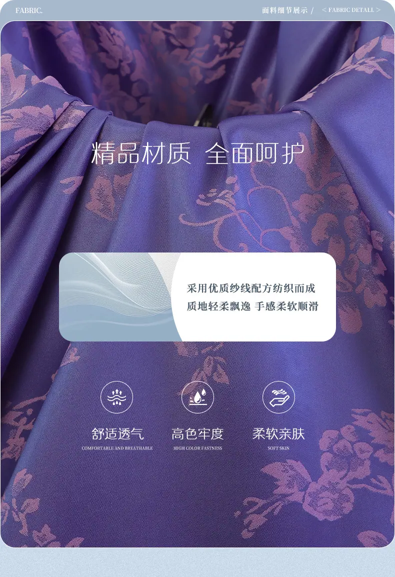 枫怡详情最终版_05.jpg