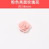 Rosa brillante resina rosa accesorios diy pegamento crema carcasa de teléfono móvil aretes cuerda para el cabello accesorios para el cabello material de joyería