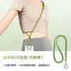 Cordão para Celular Portátil na Diagonal para Usar no Corpo Lanyard Feminino de Comprimento Ajustável com Clipe Elegante Anti-Perda Forte Cordão Longo