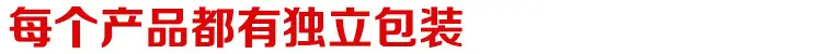 未标题-6