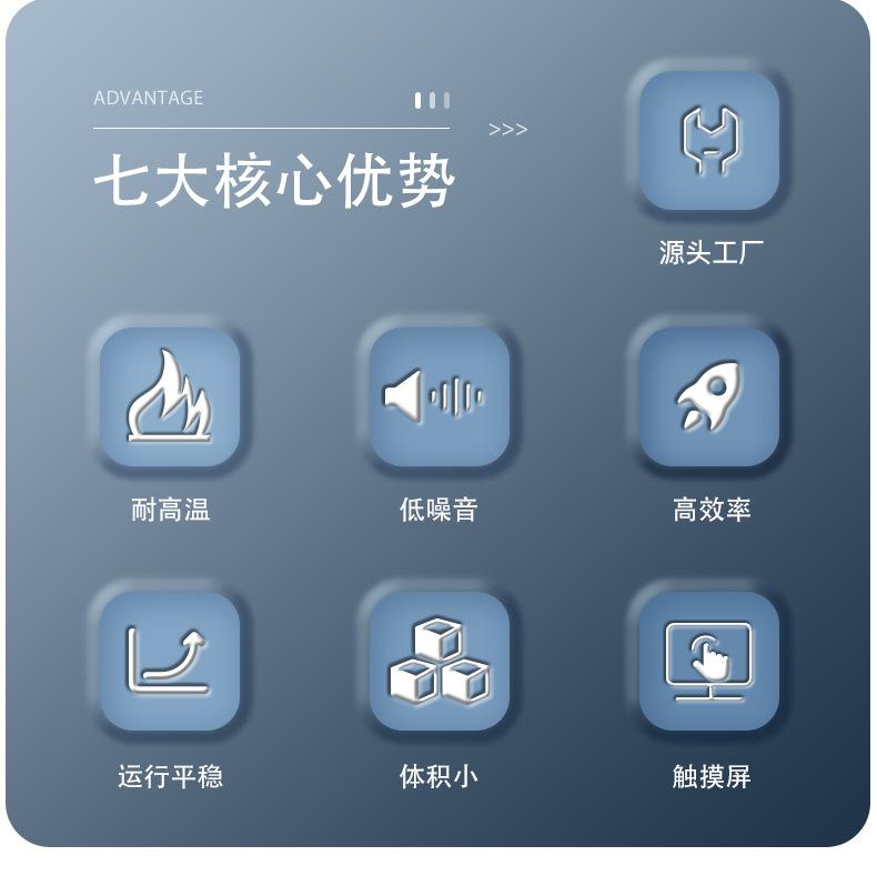_15小型喷雾干燥机---恒敏_15.jpg