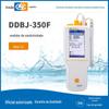 Xangai Lei magnético DDBJ-350F resistividade TDS testador de temperatura de salinidade medidor portátil de condutividade da qualidade da água