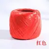 Cuerda de Plástico de Nuevo Material Colorida, Cuerda para Atar, Cuerda de Empaque, Cuerda de Embalaje, Cinta de Película Desprendible, Cuerda de Bola de Hierba, Cuerda Selladora