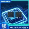 Xr9225 Esop8 Conversor Boost de Corrente Ic Boost Dc-Dc Teste Real 5V/2.4A