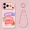 Pulseira de adesivos de fruta pigmentada adequada para capa de celular Apple 17promax iphone16 menina 15 silicone macio 14