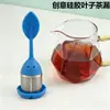 Colador de Té con Forma de Flor de Hoja de Silicona, Filtro de Té de Grado Alimenticio, Filtro de Hojas de Té, Separador Creativo de Bolsitas de Té
