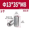 Acero Inoxidable 304 Pasador Cilíndrico Pasador de Posicionamiento Fabricante Venta al por Mayor Doble Extremo Rosca Interna Acero Inoxidable de Precisión Pasador Cilíndrico Sólido