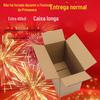 Fabricantes de caixas de papelão personalizado de cinco camadas extra-hard caixa de embalagem de comércio exterior cross-border e-commerce caixa Amazon FBA caixa super-dura